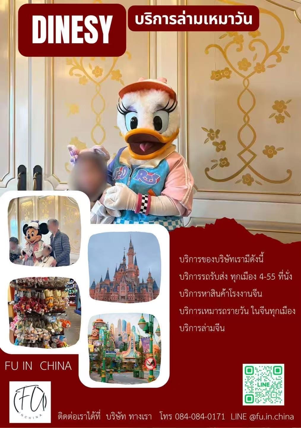 微信图片_20260519235920_1261_40