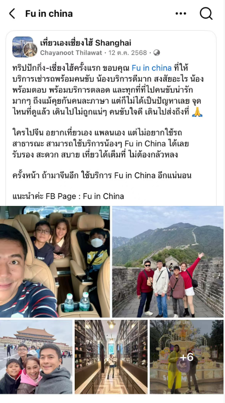 微信图片_20260520000939_1275_40